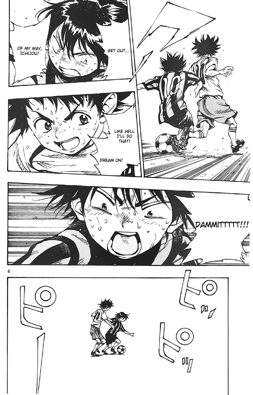 Page 5 of Chapter 7