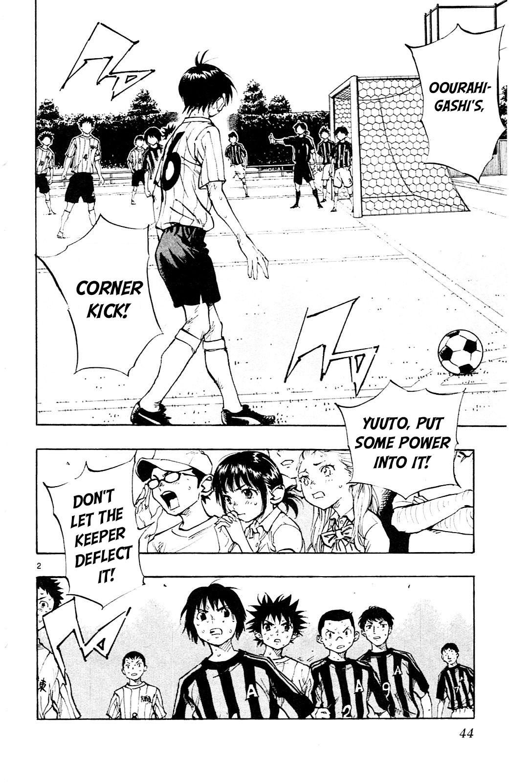 Page 3 of Chapter 70