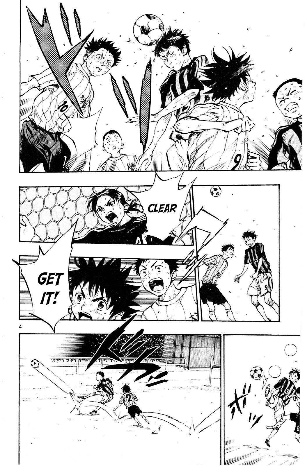 Page 5 of Chapter 70
