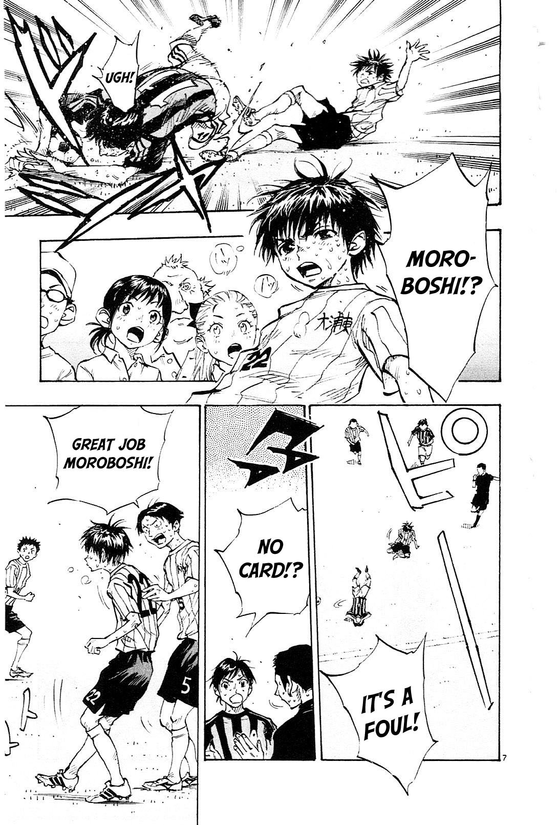 Page 8 of Chapter 70