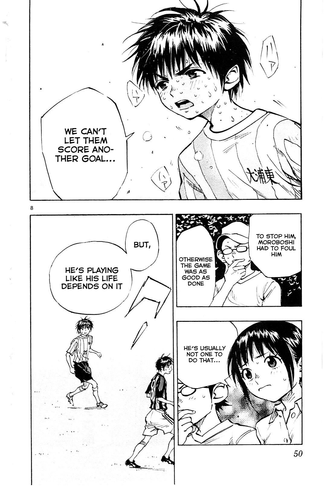 Page 9 of Chapter 70