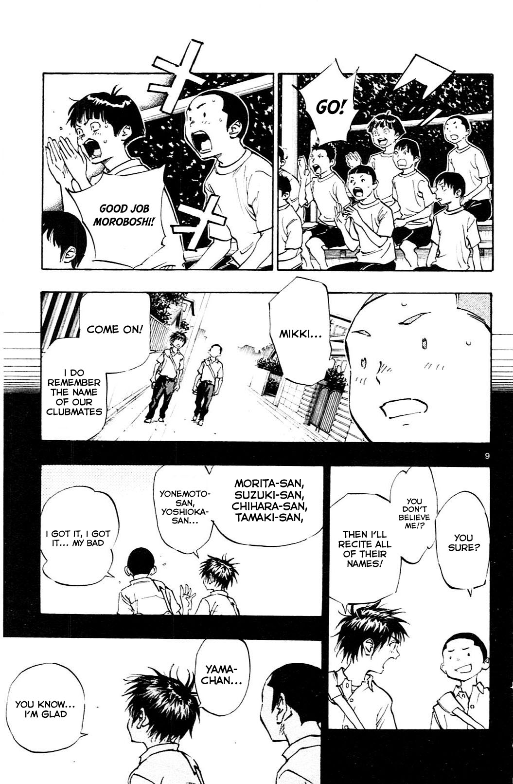 Page 10 of Chapter 70