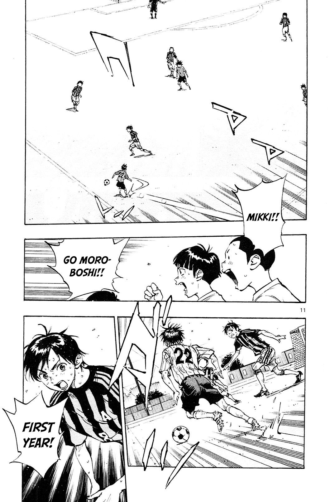 Page 12 of Chapter 70