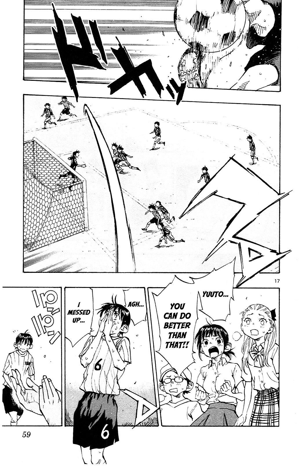 Page 17 of Chapter 70