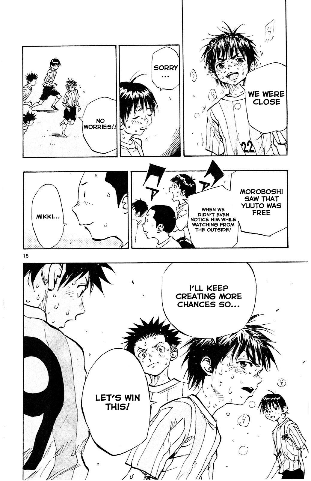 Page 18 of Chapter 70