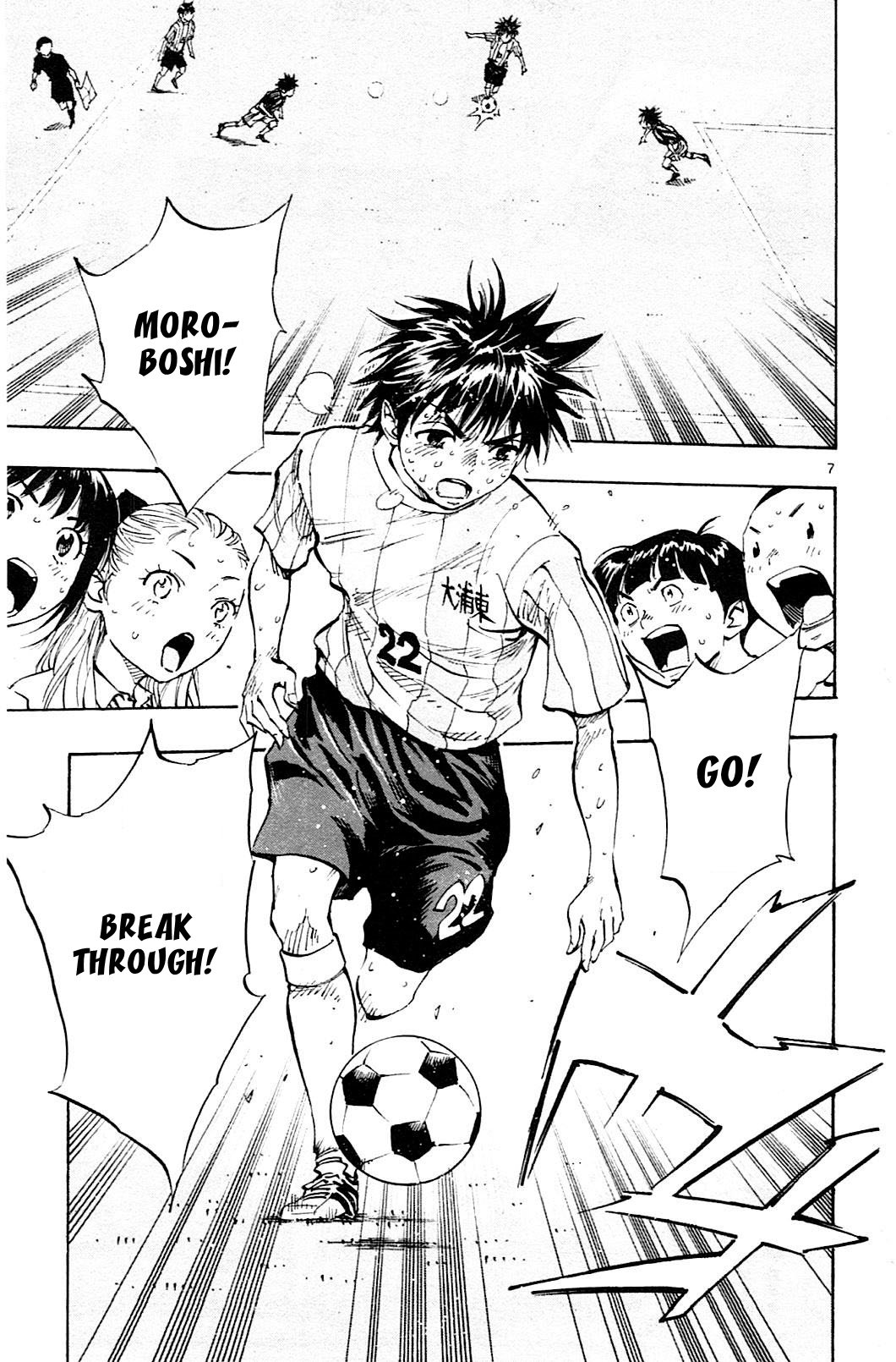 Page 8 of Chapter 71