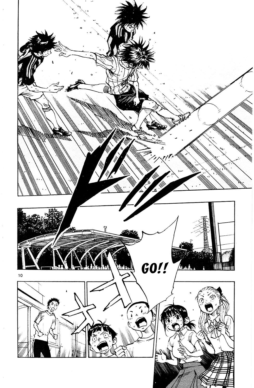 Page 11 of Chapter 71