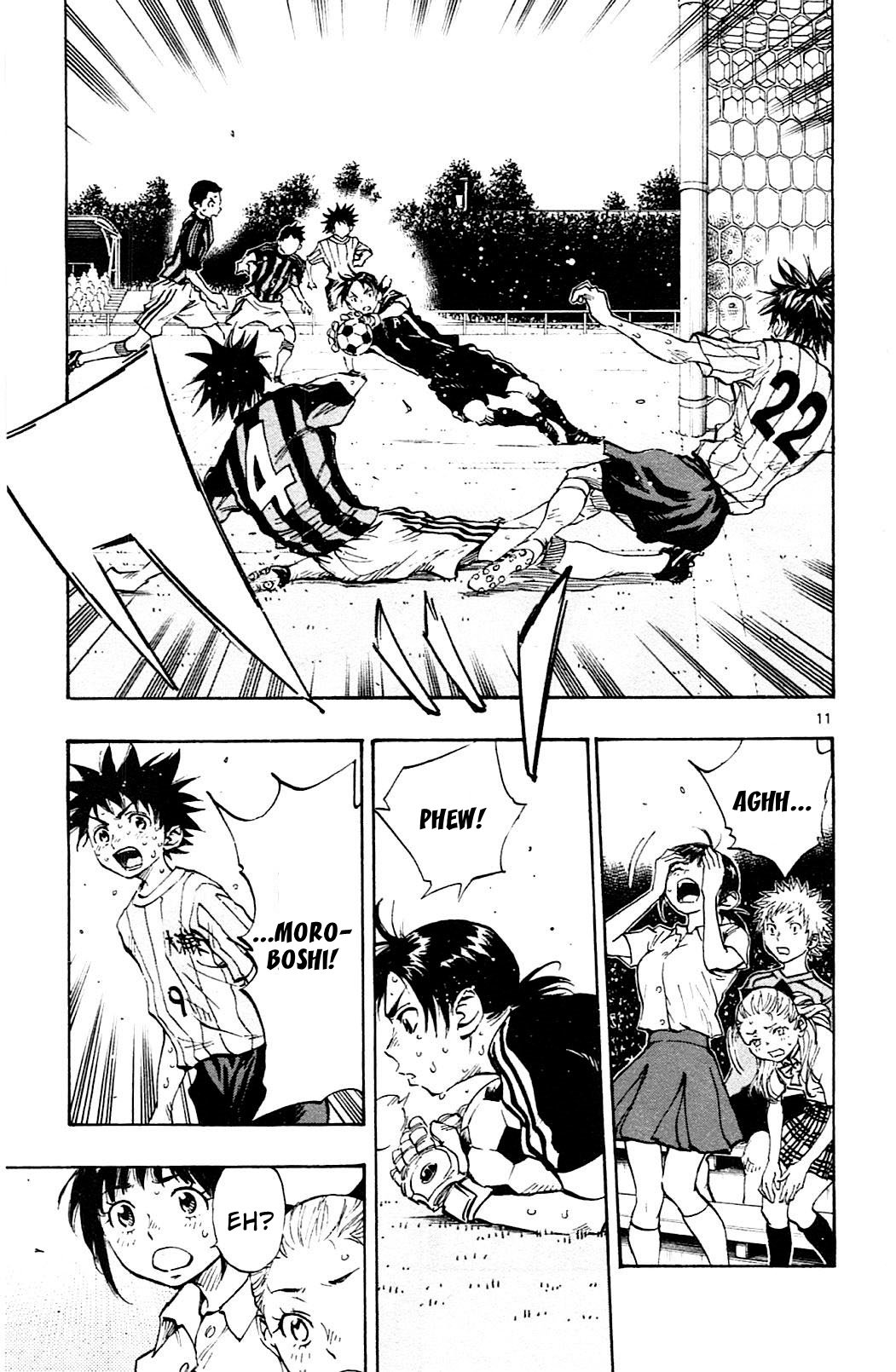 Page 12 of Chapter 71
