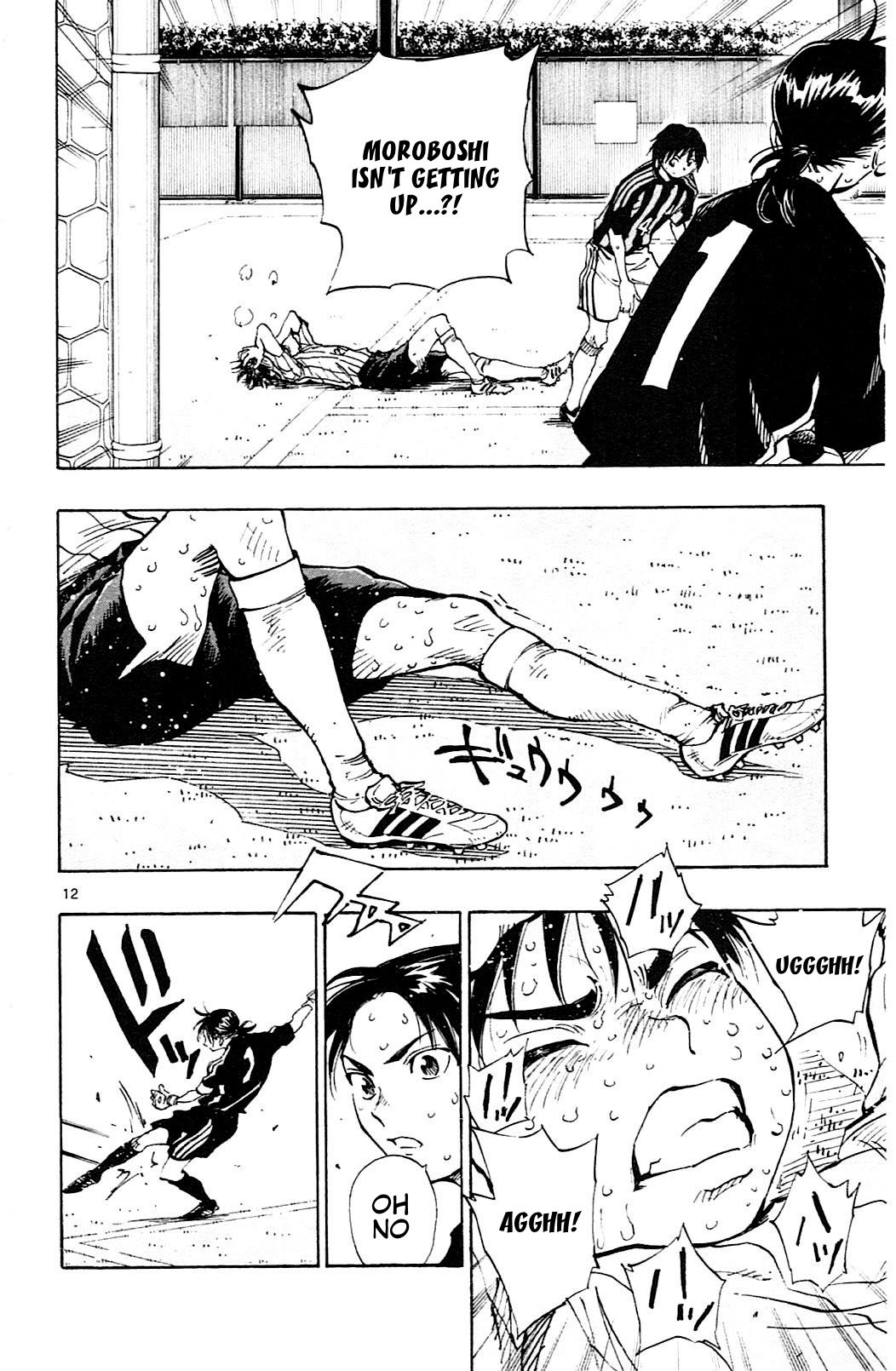 Page 13 of Chapter 71