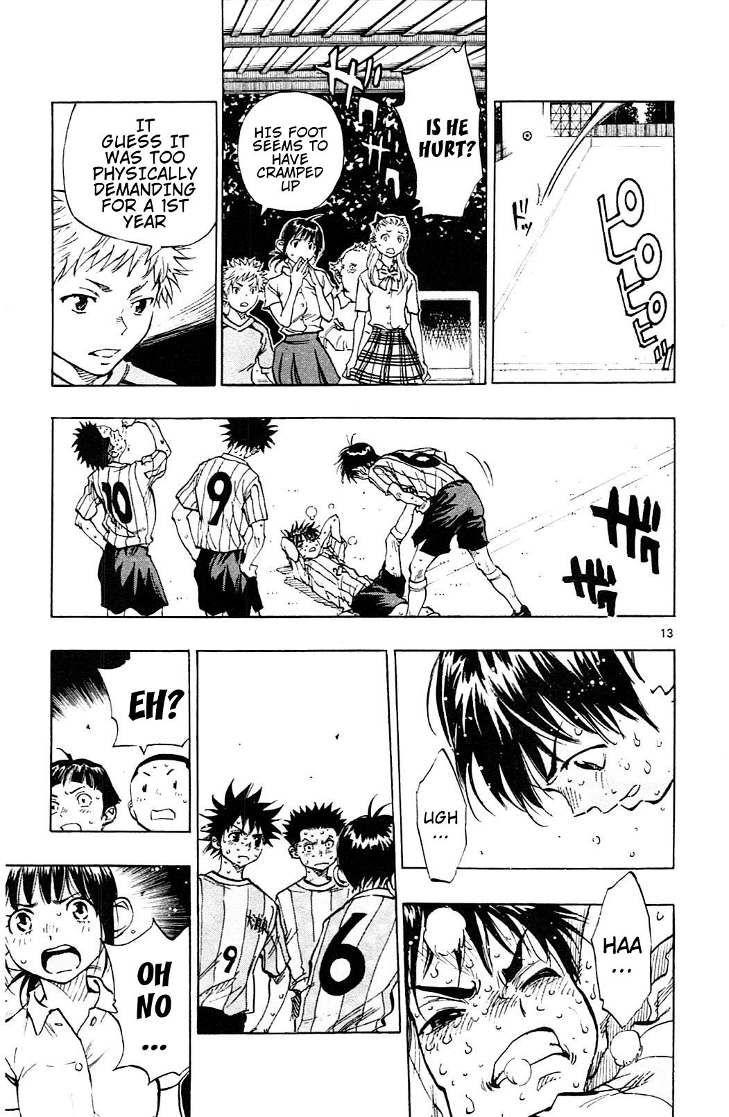 Page 14 of Chapter 71