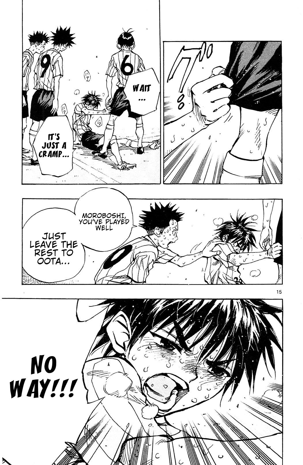 Page 16 of Chapter 71