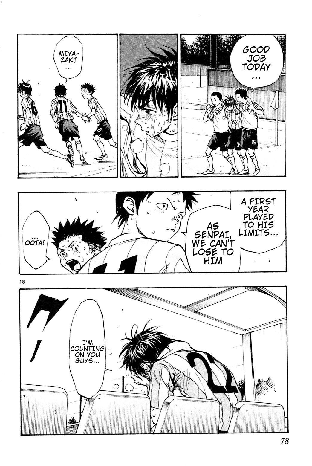 Page 19 of Chapter 71