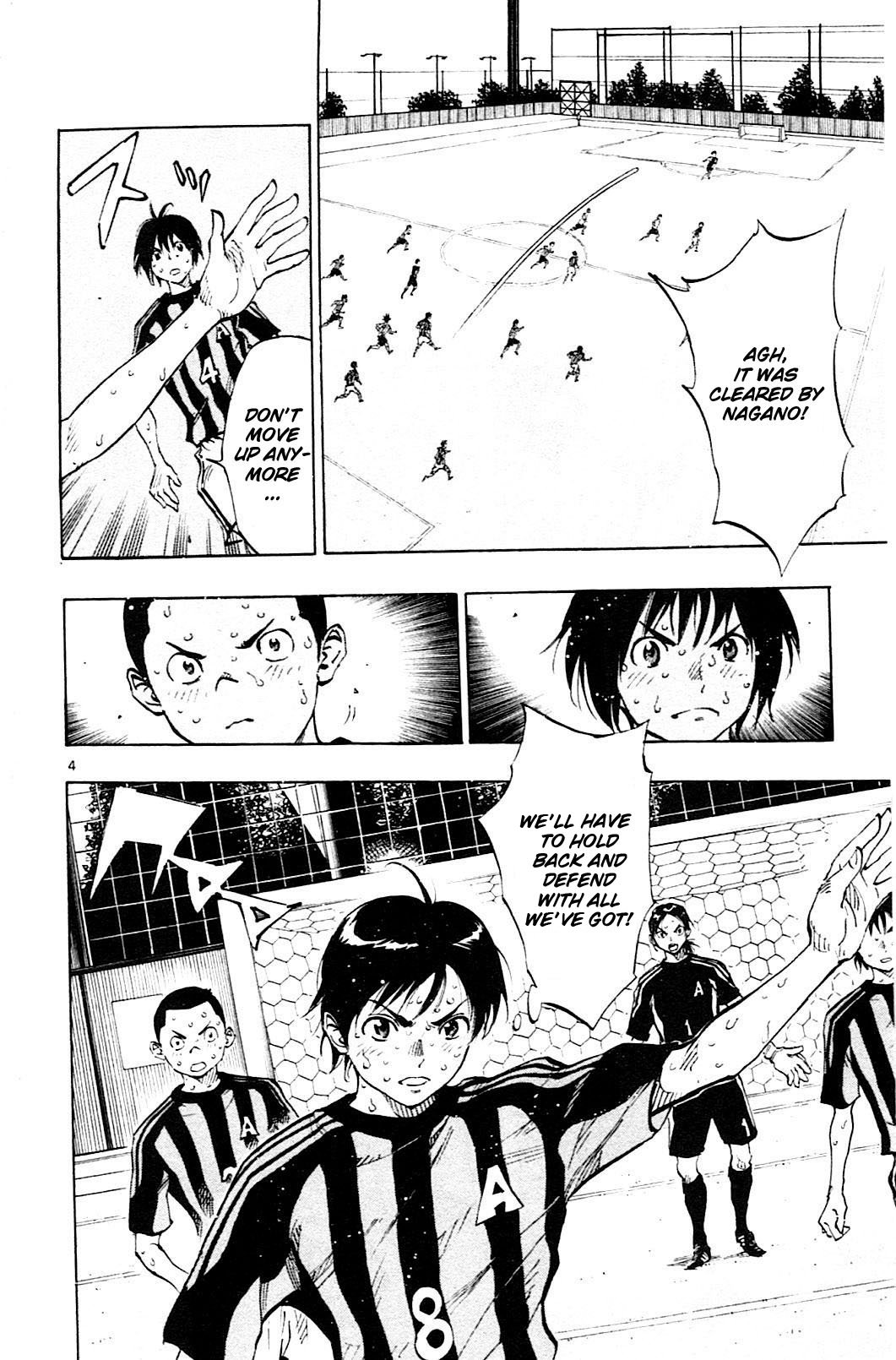 Page 5 of Chapter 72