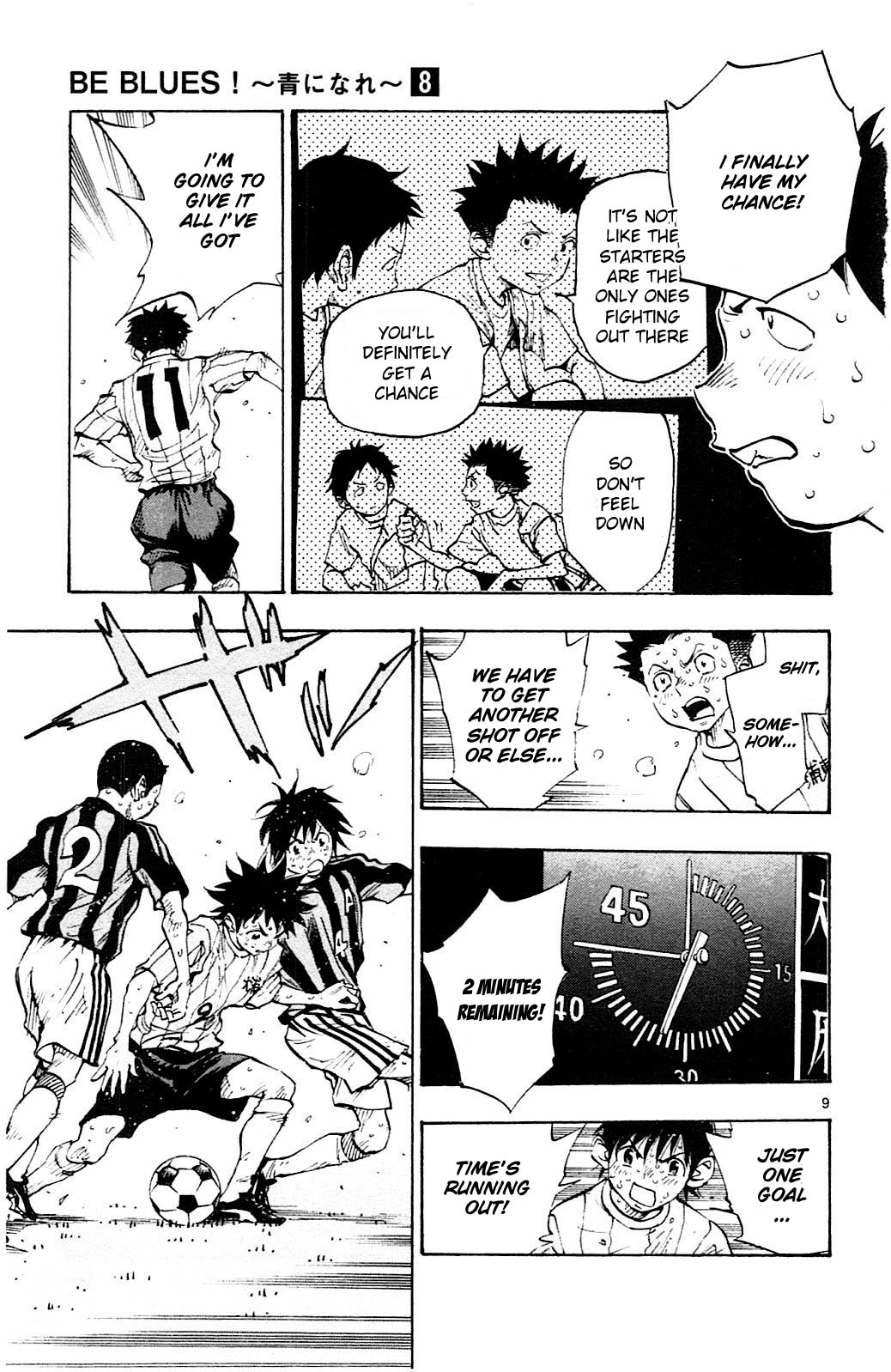 Page 10 of Chapter 72