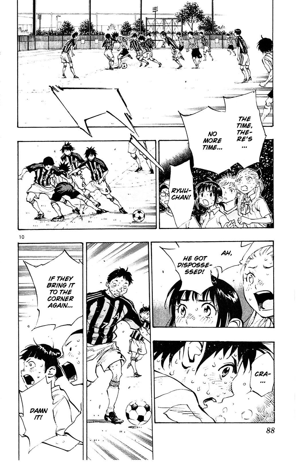 Page 11 of Chapter 72