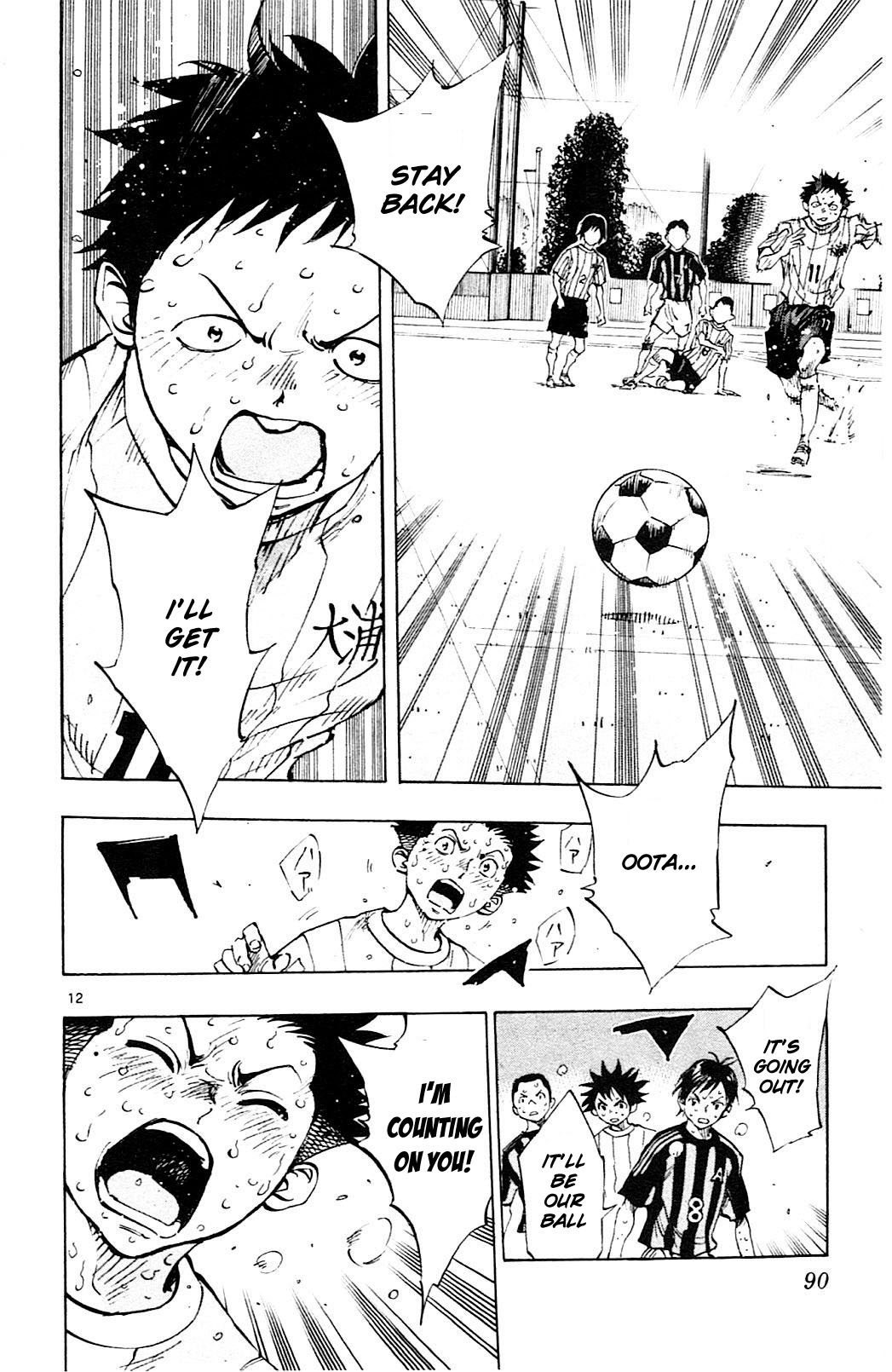 Page 13 of Chapter 72
