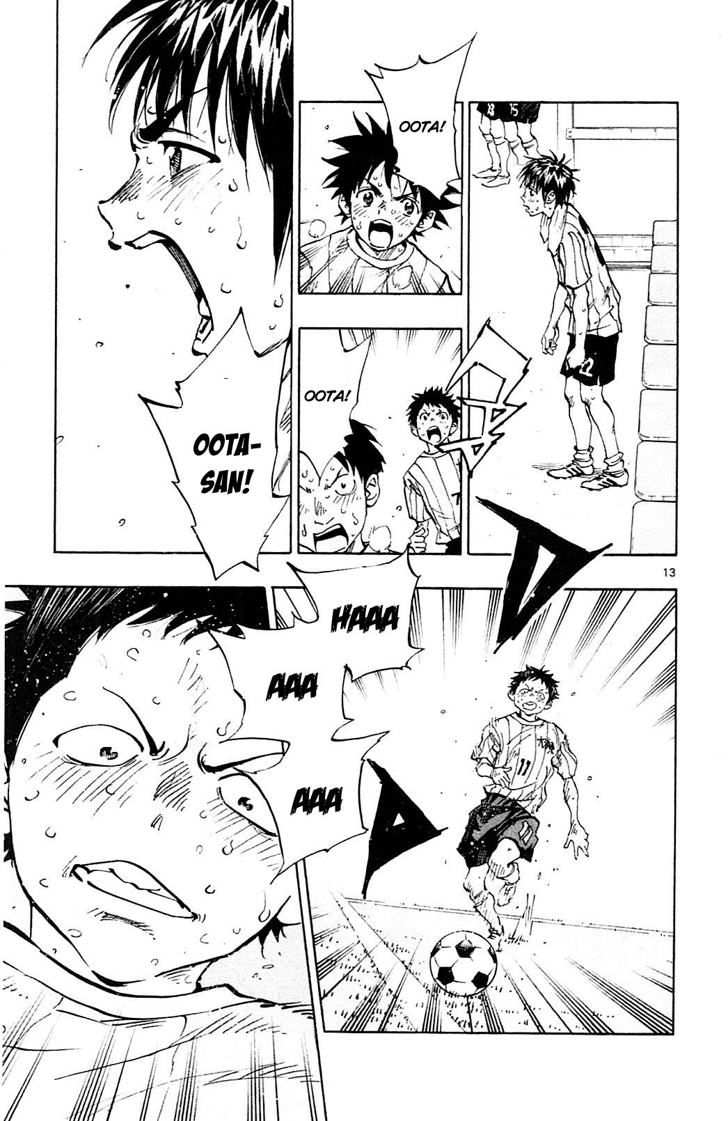 Page 14 of Chapter 72