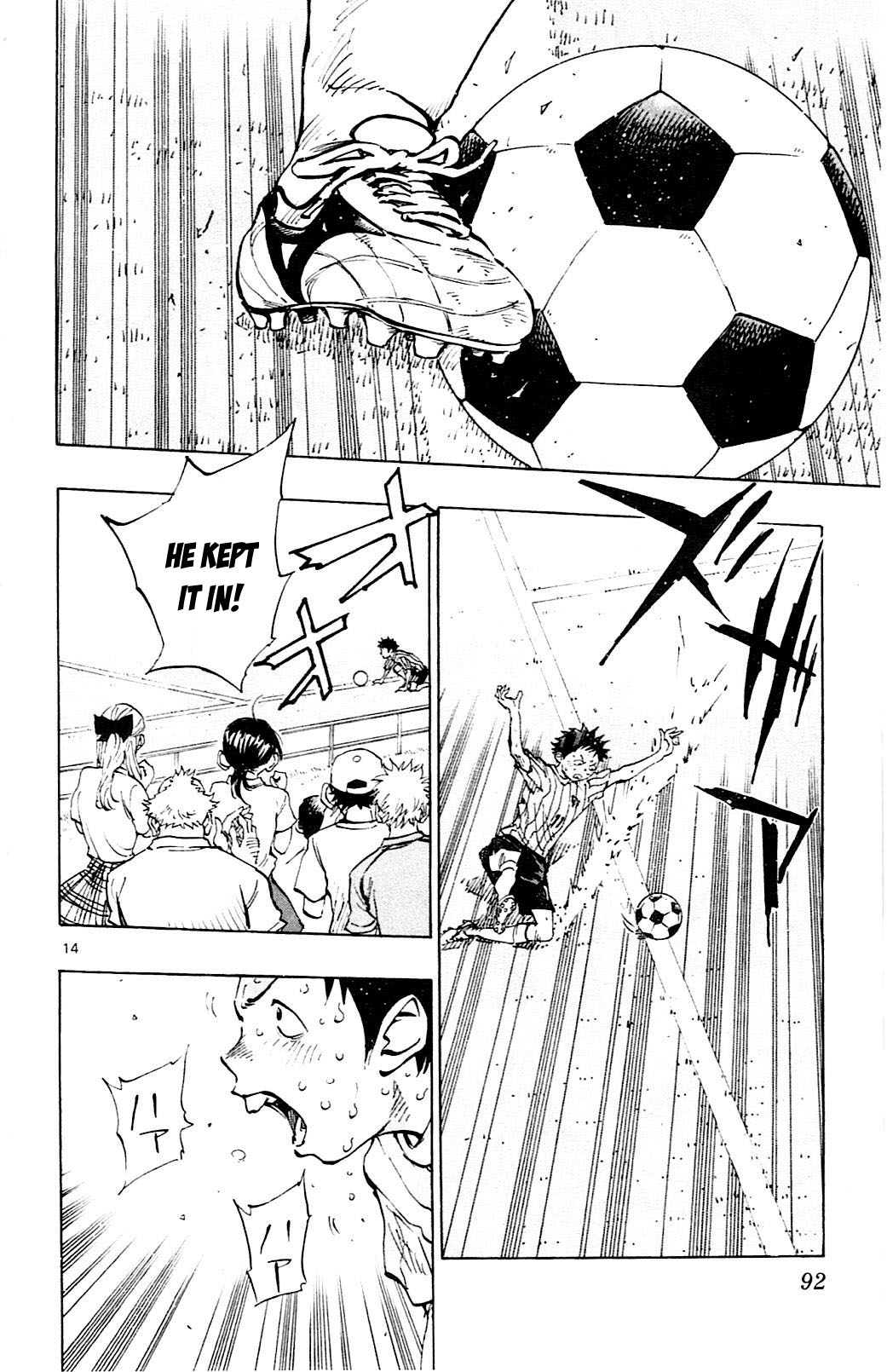 Page 15 of Chapter 72