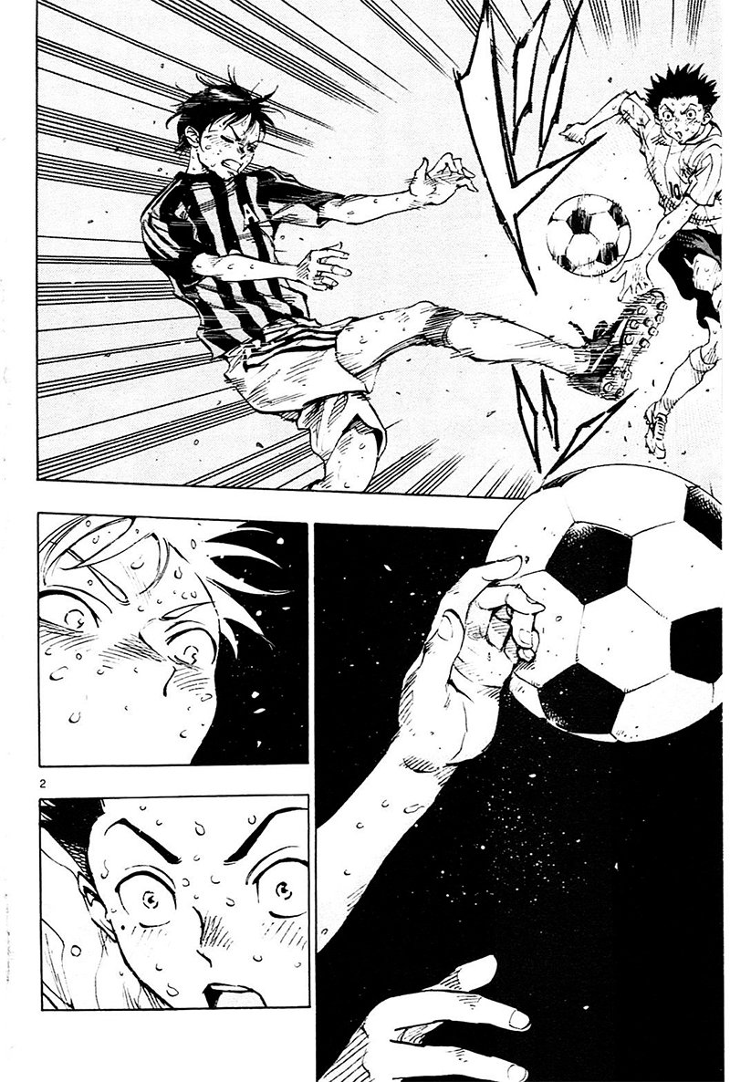 Page 3 of Chapter 73