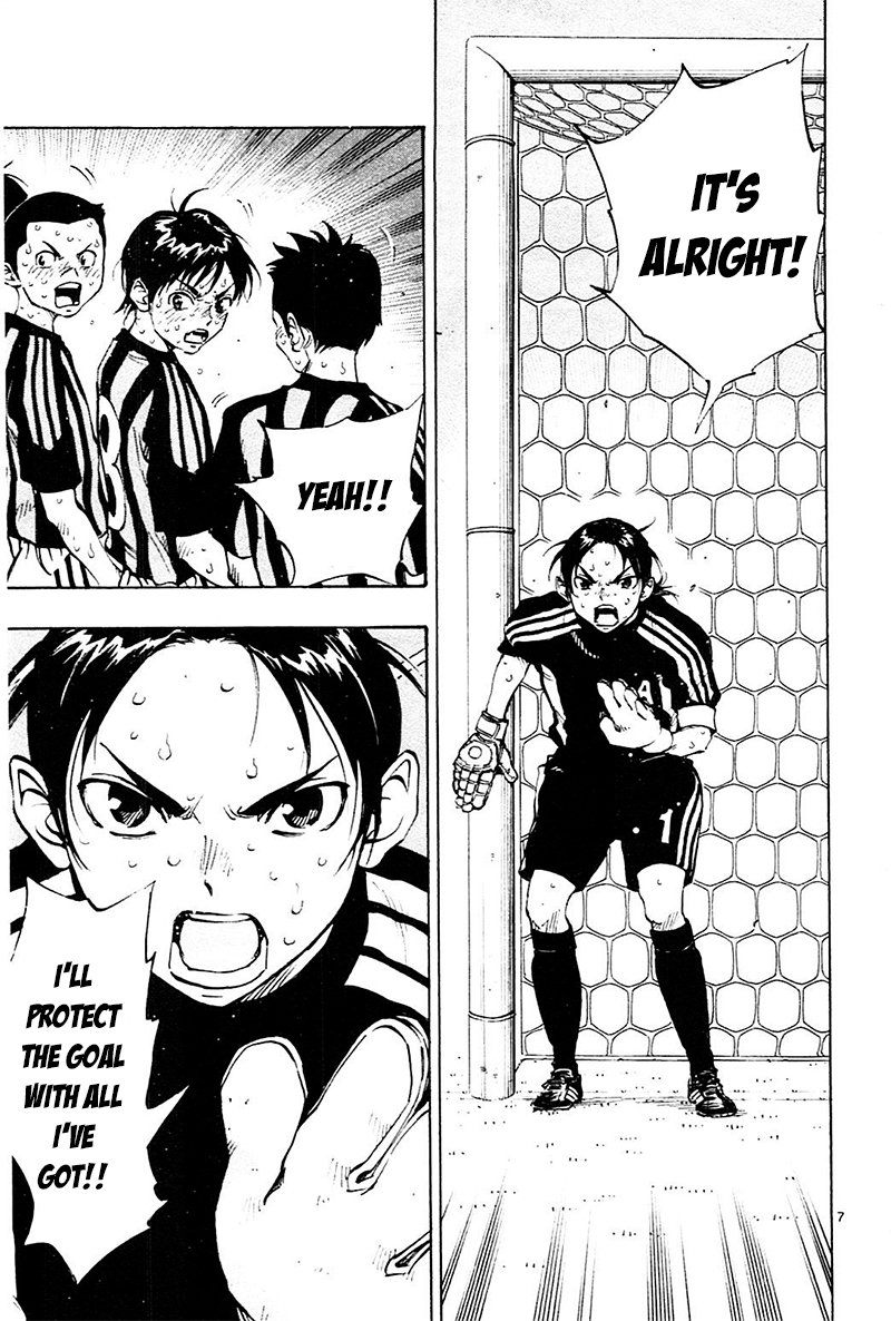 Page 8 of Chapter 73