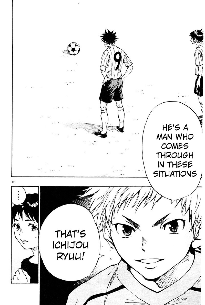 Page 13 of Chapter 73