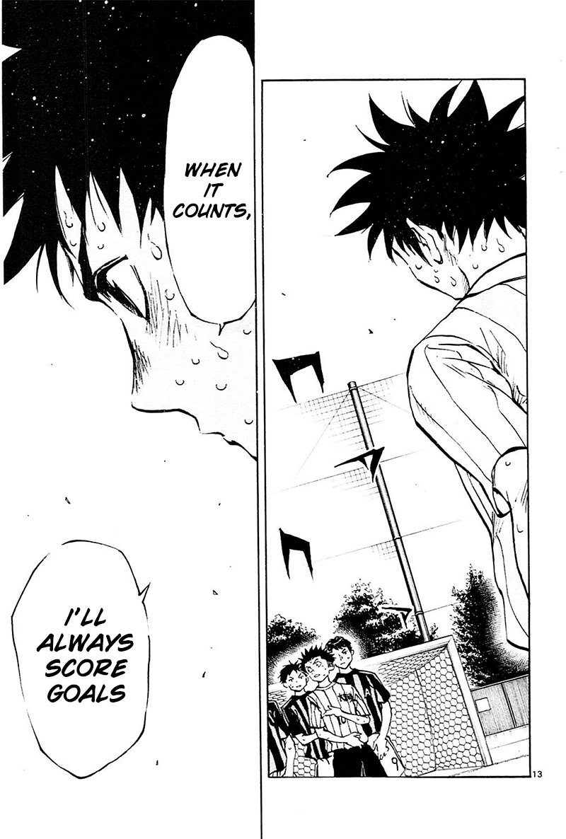 Page 14 of Chapter 73