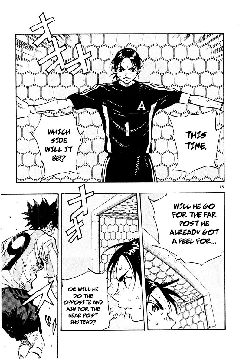 Page 16 of Chapter 73