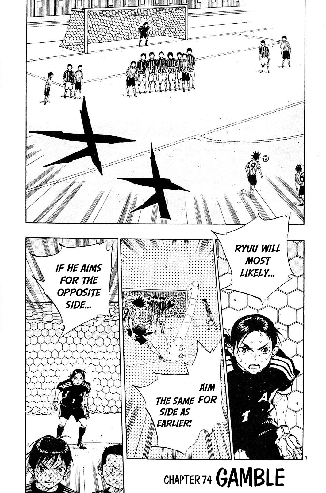 Page 2 of Chapter 74