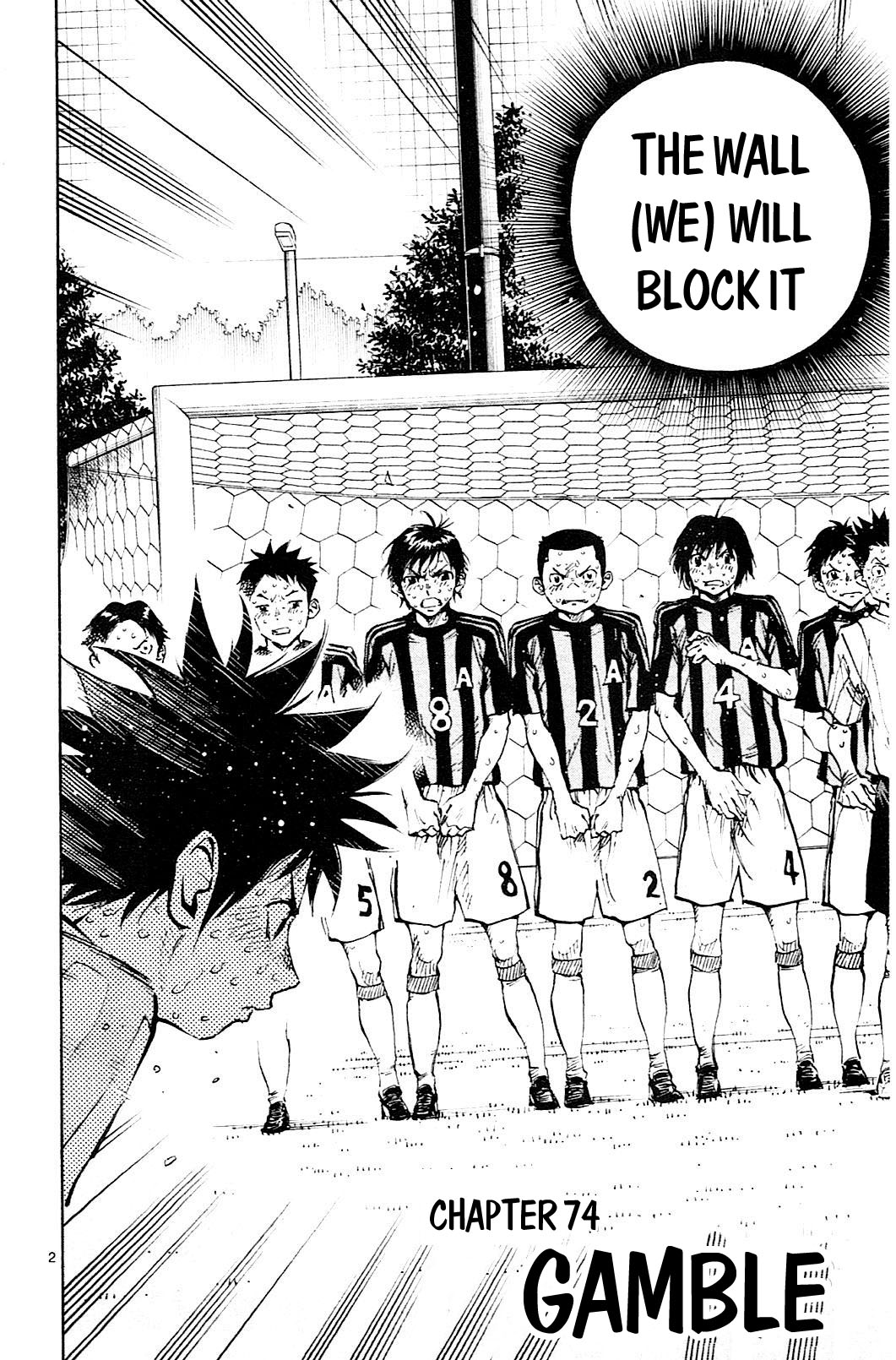 Page 3 of Chapter 74