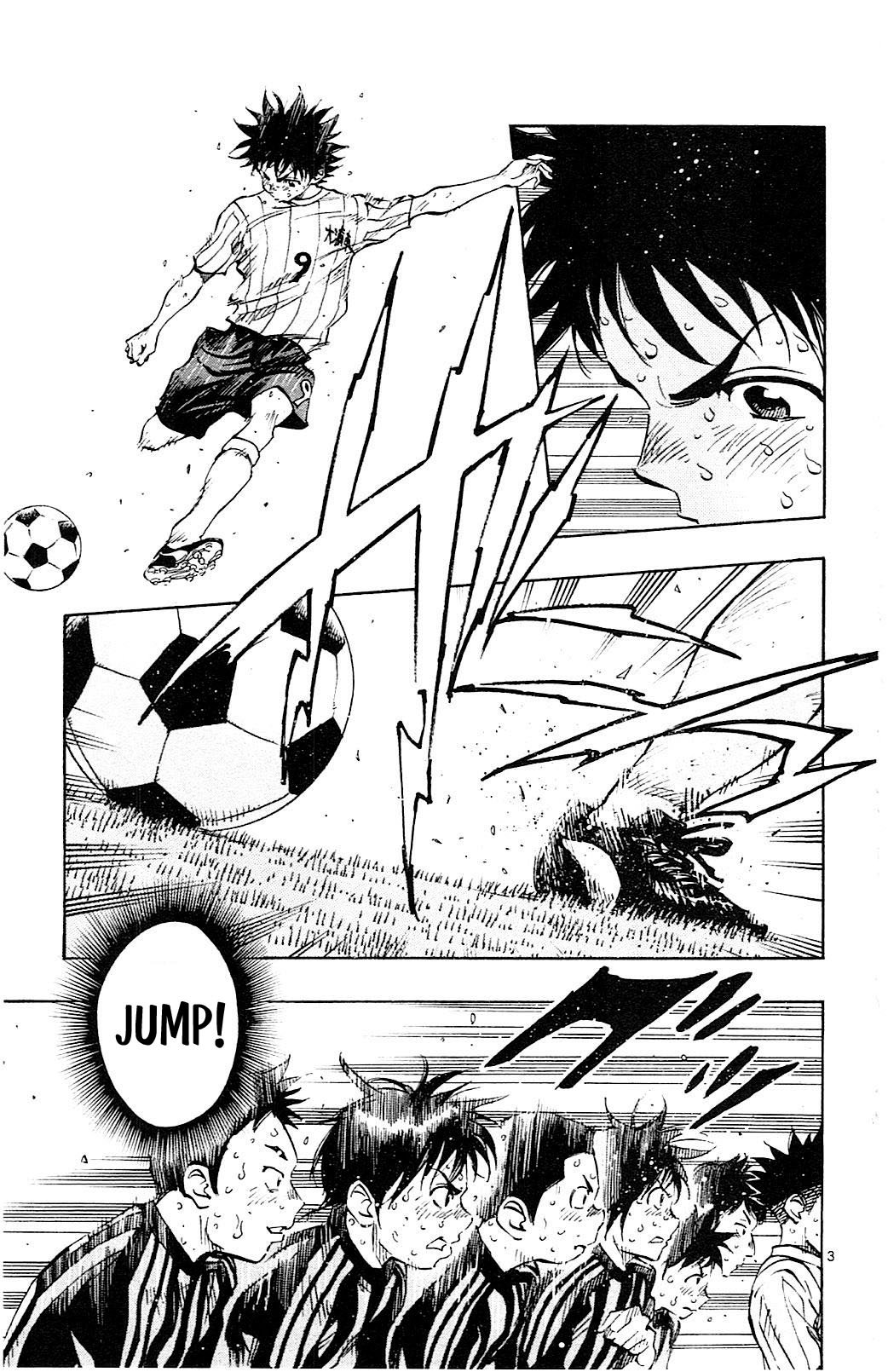 Page 4 of Chapter 74