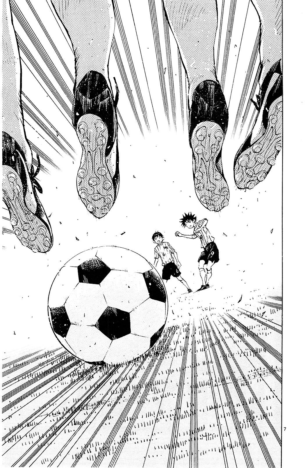 Page 7 of Chapter 74