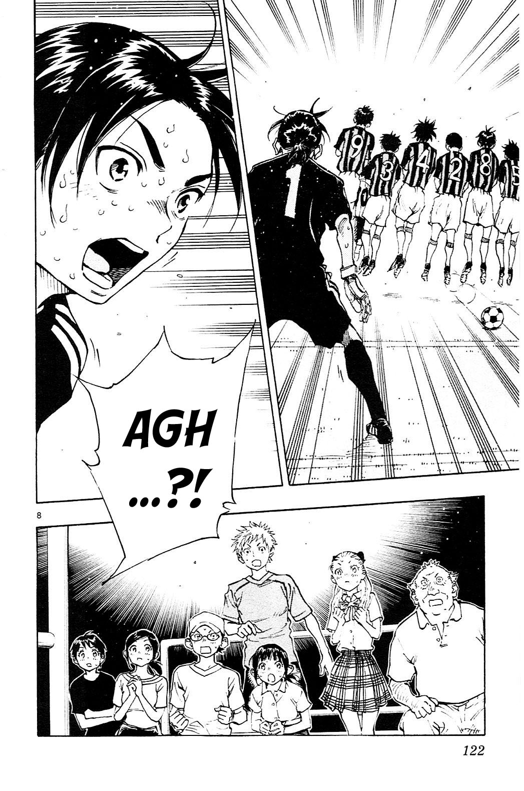 Page 8 of Chapter 74