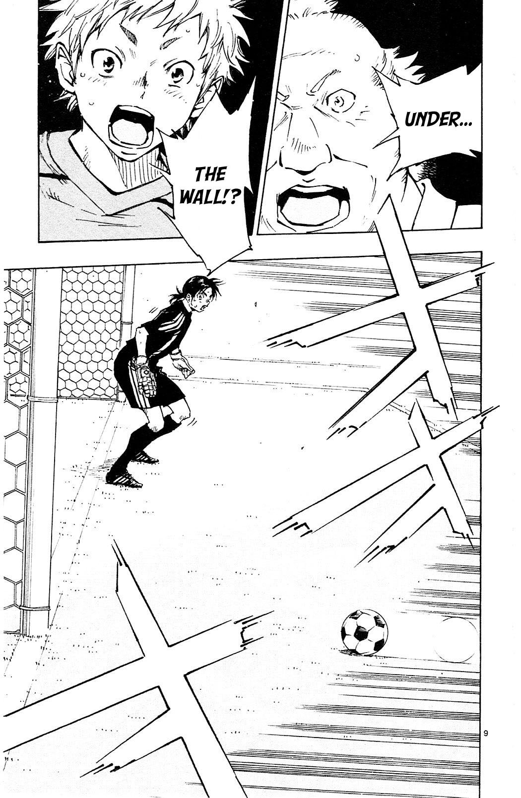 Page 9 of Chapter 74