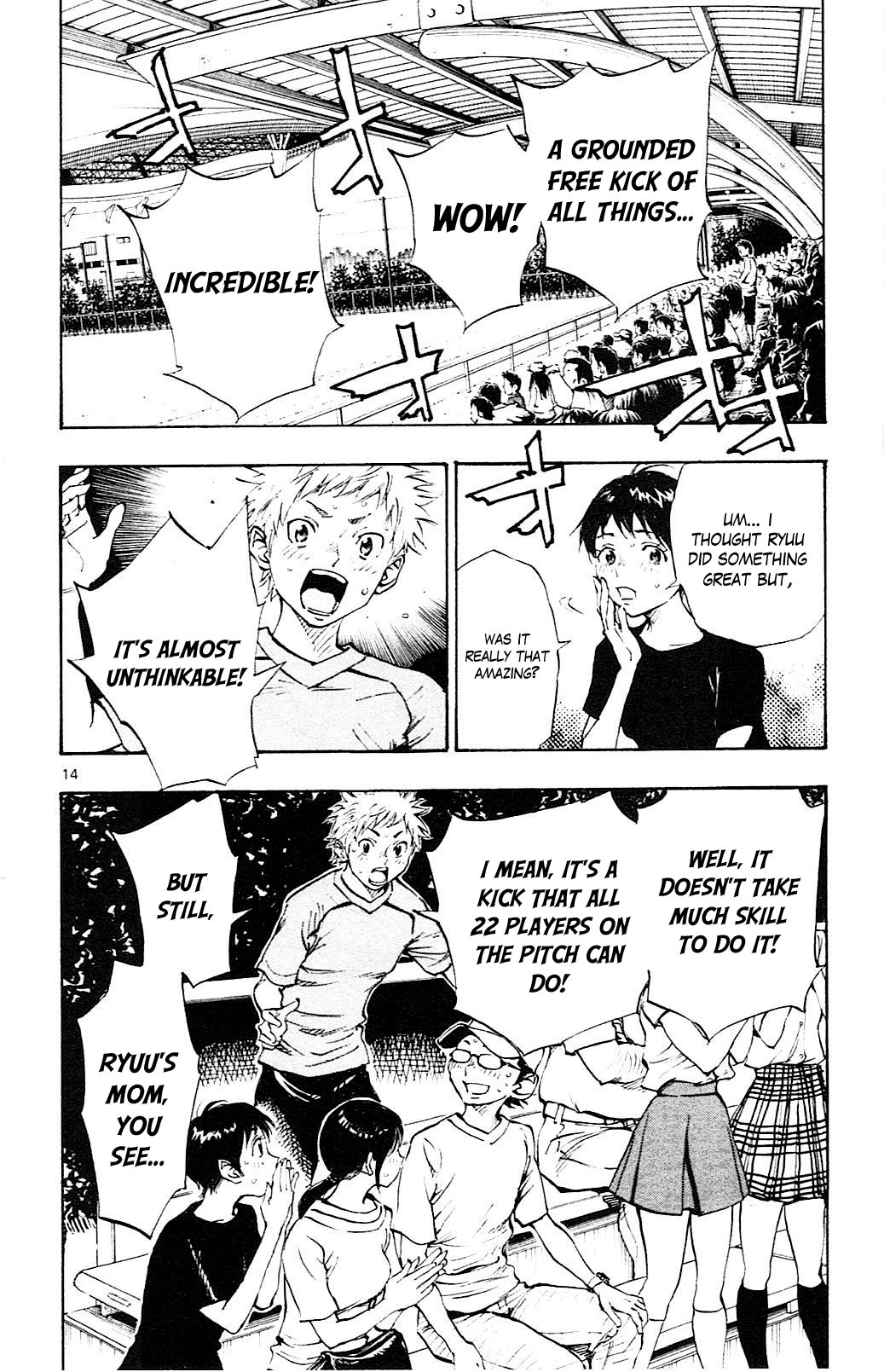 Page 13 of Chapter 74