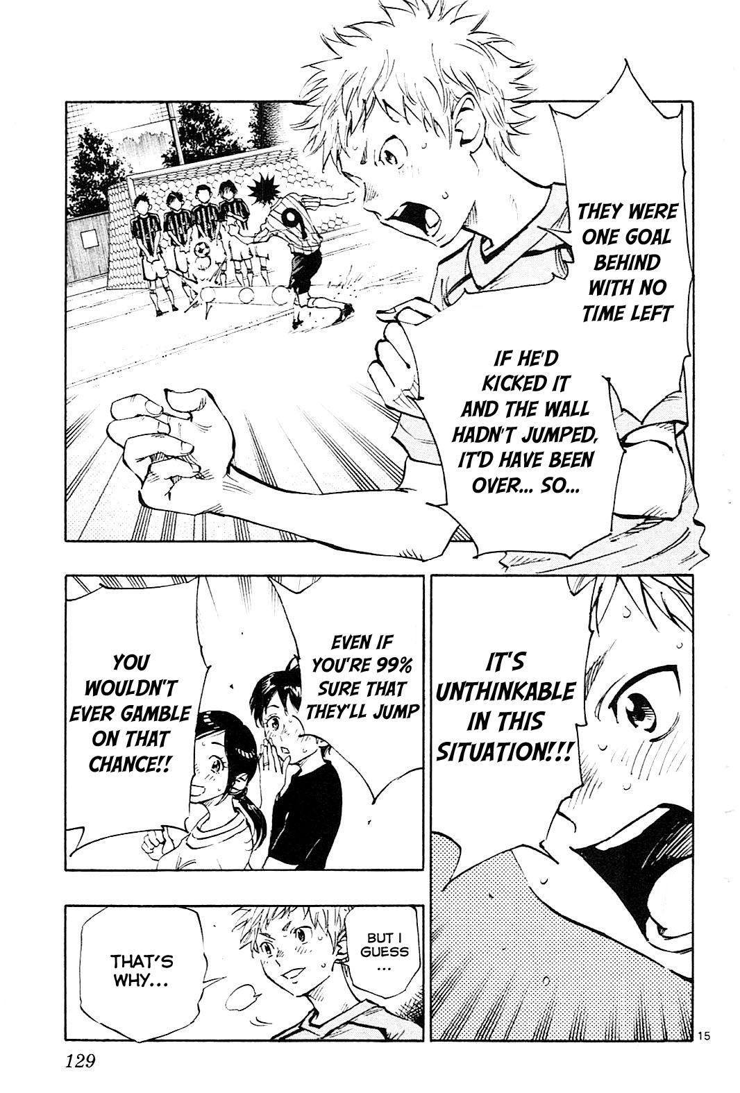 Page 14 of Chapter 74