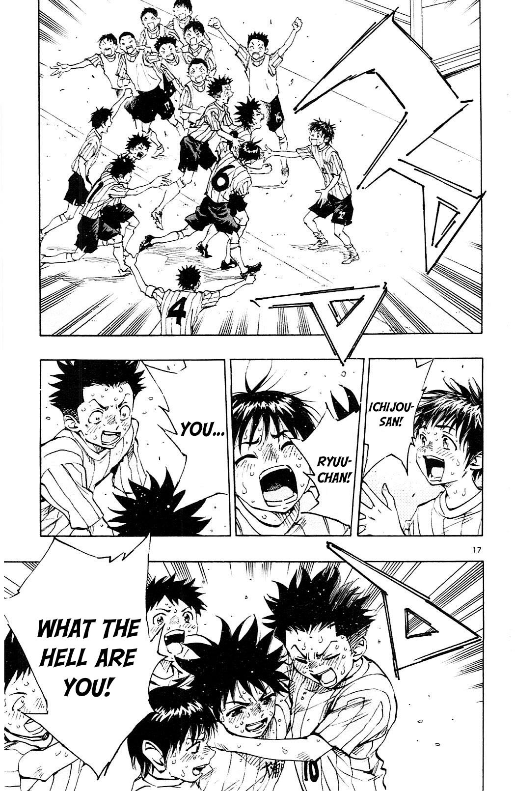 Page 16 of Chapter 74