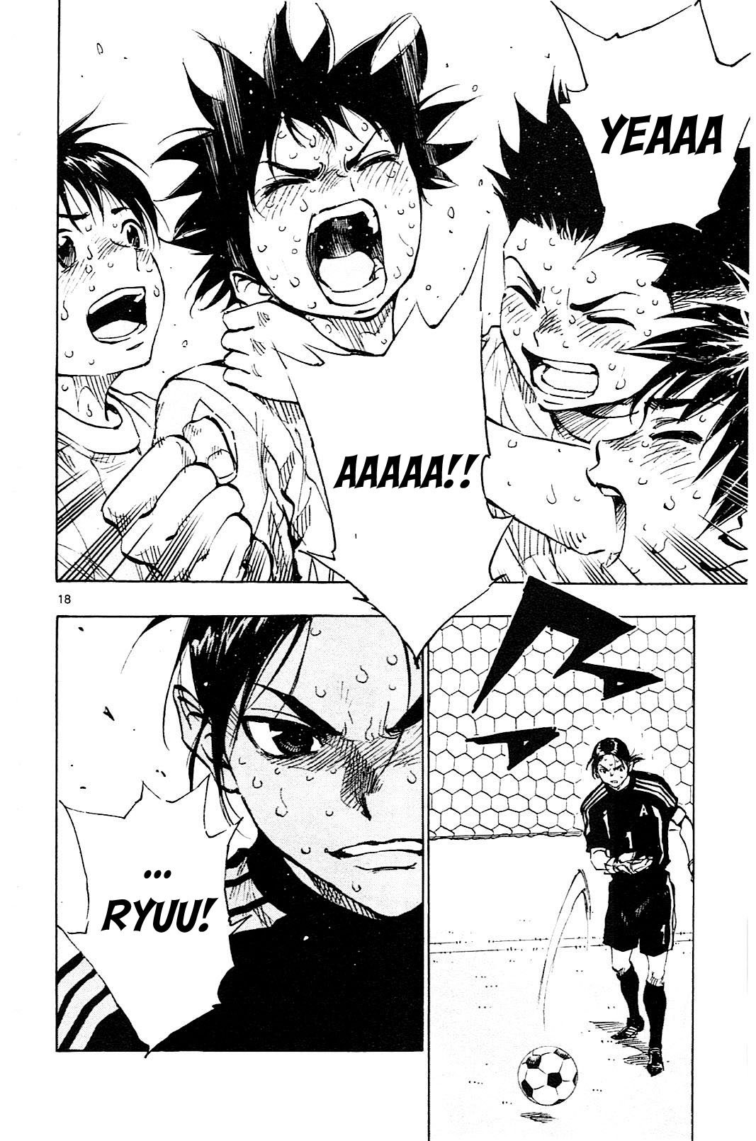 Page 17 of Chapter 74