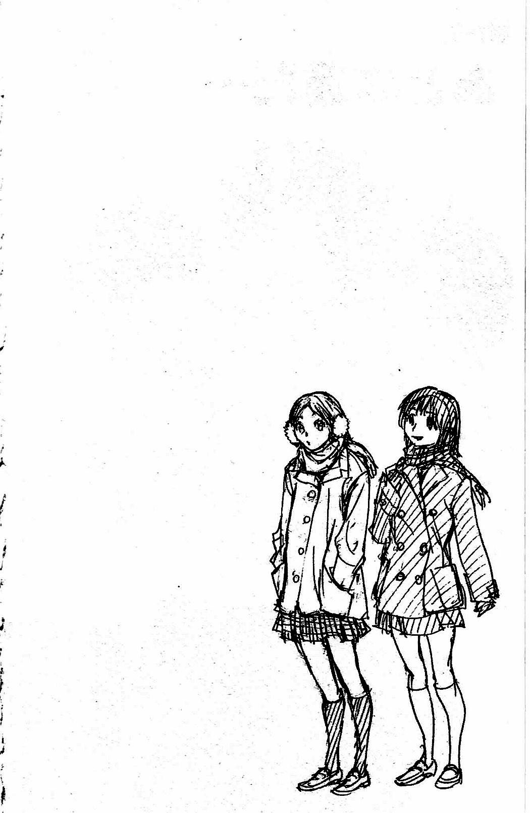 Page 4 of Chapter 75