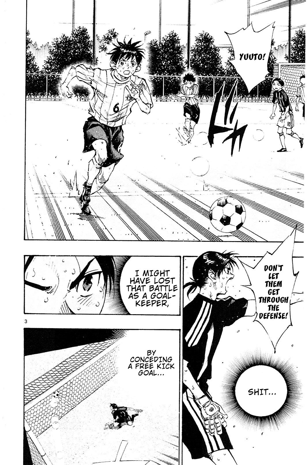 Page 6 of Chapter 75
