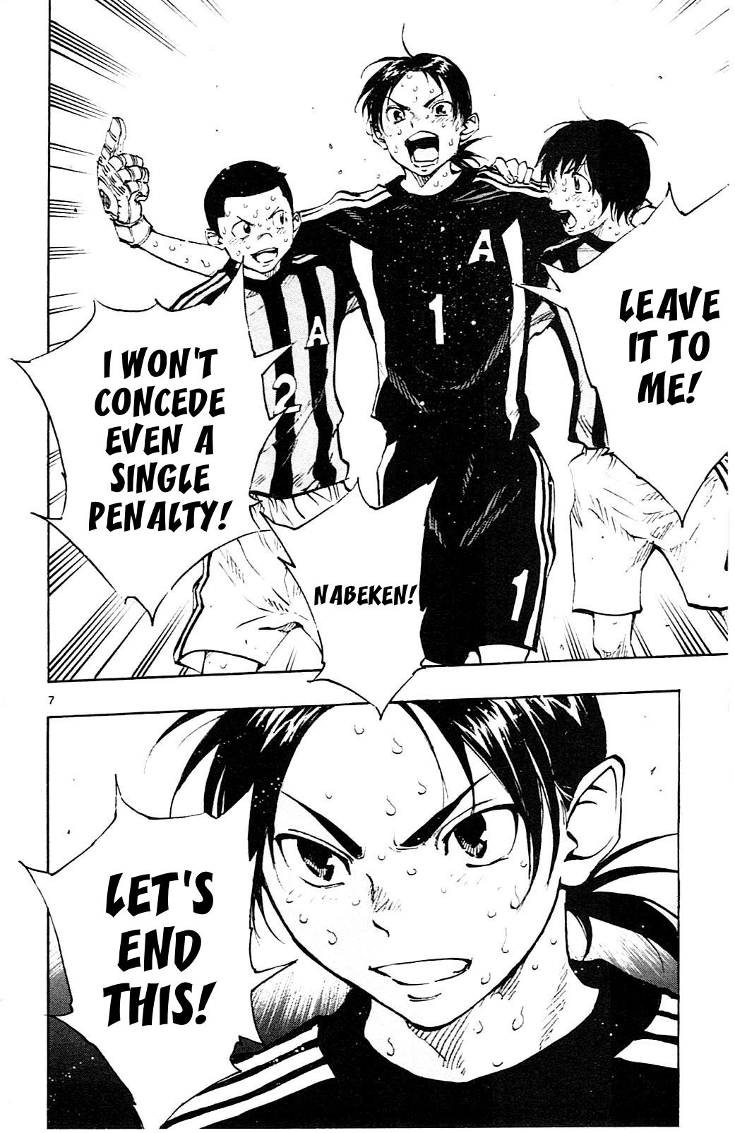 Page 10 of Chapter 75