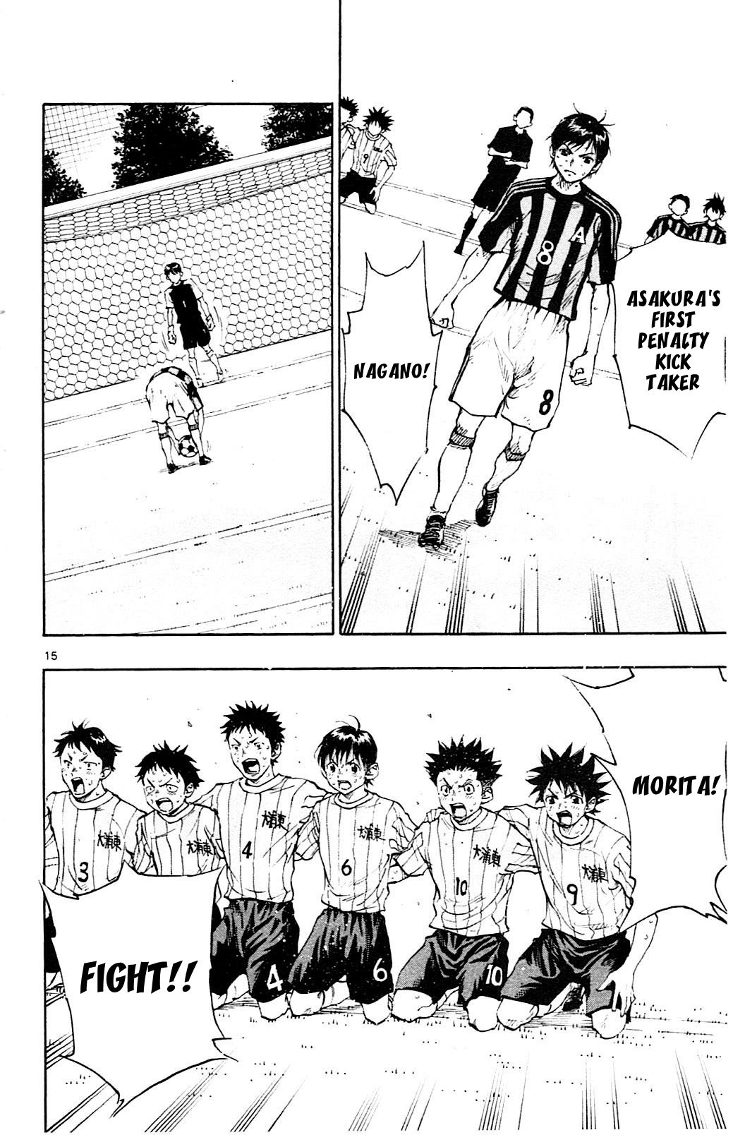 Page 18 of Chapter 75