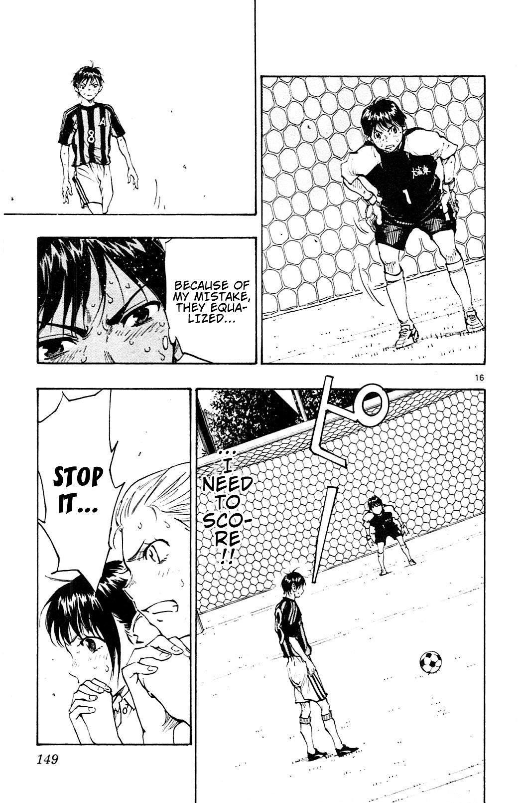 Page 19 of Chapter 75