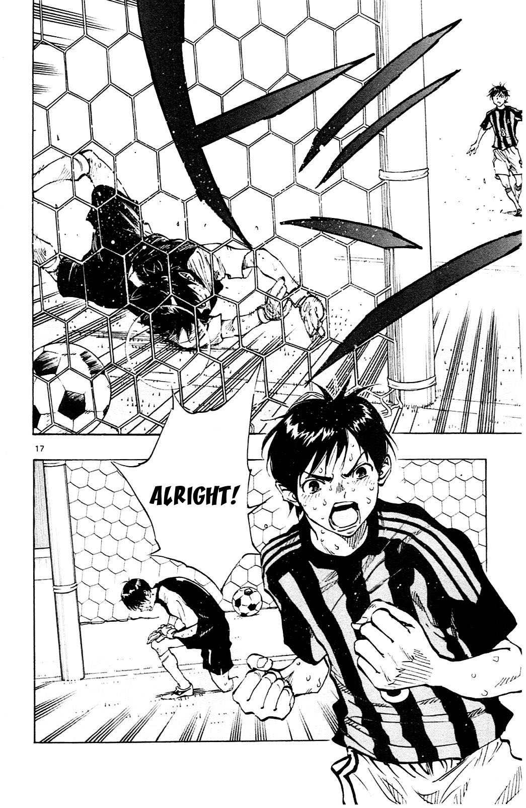Page 20 of Chapter 75