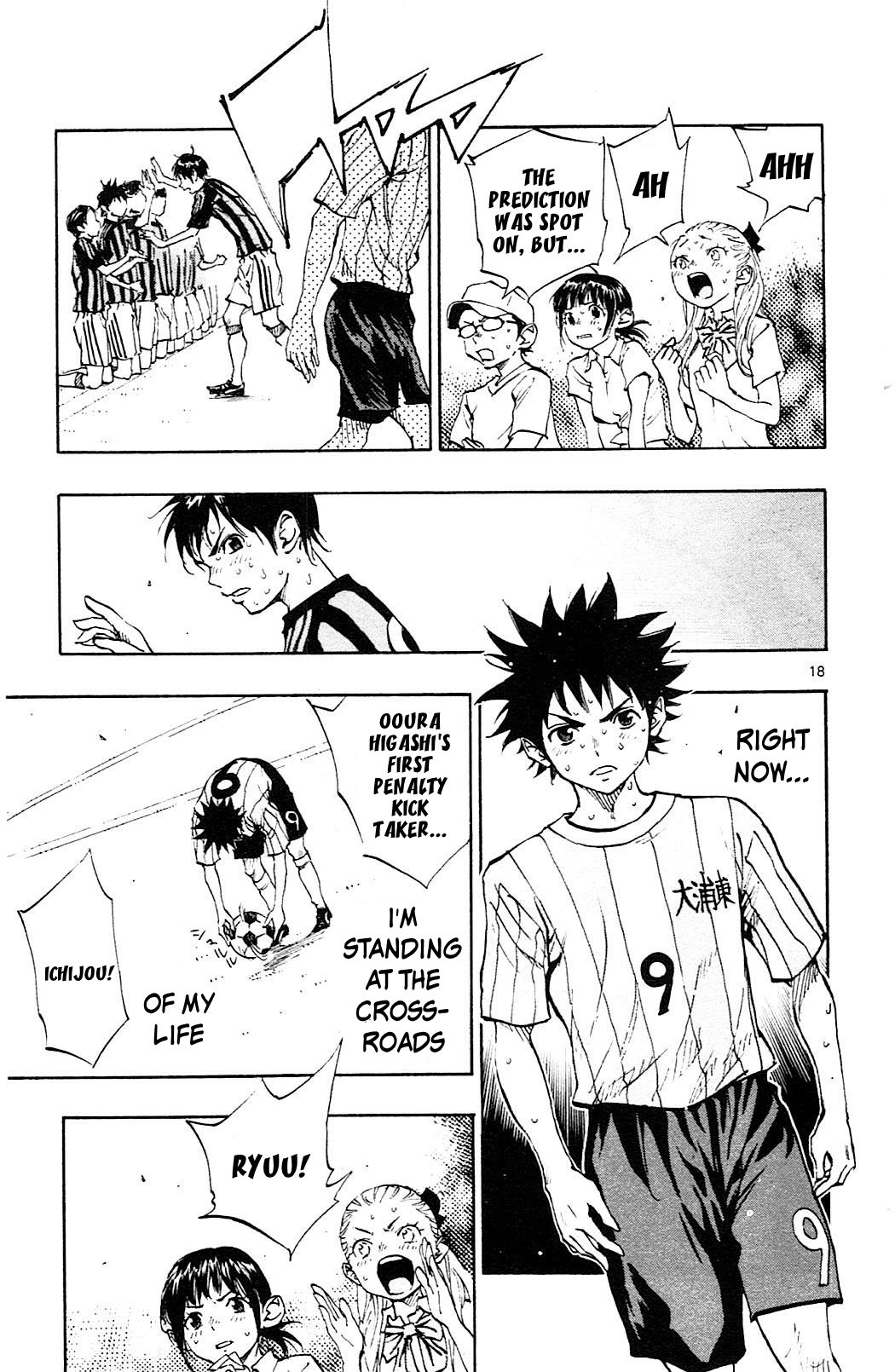 Page 21 of Chapter 75