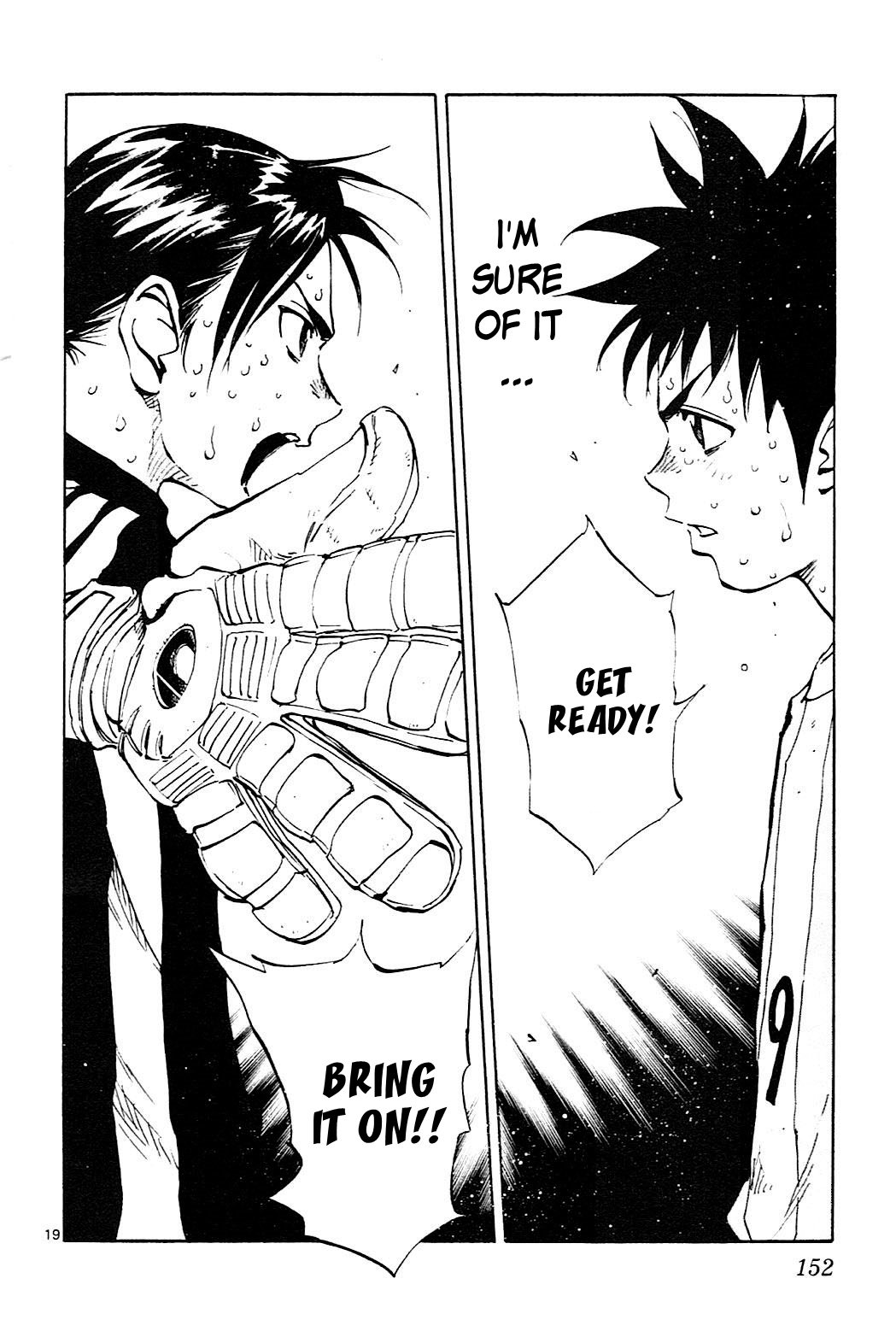 Page 22 of Chapter 75