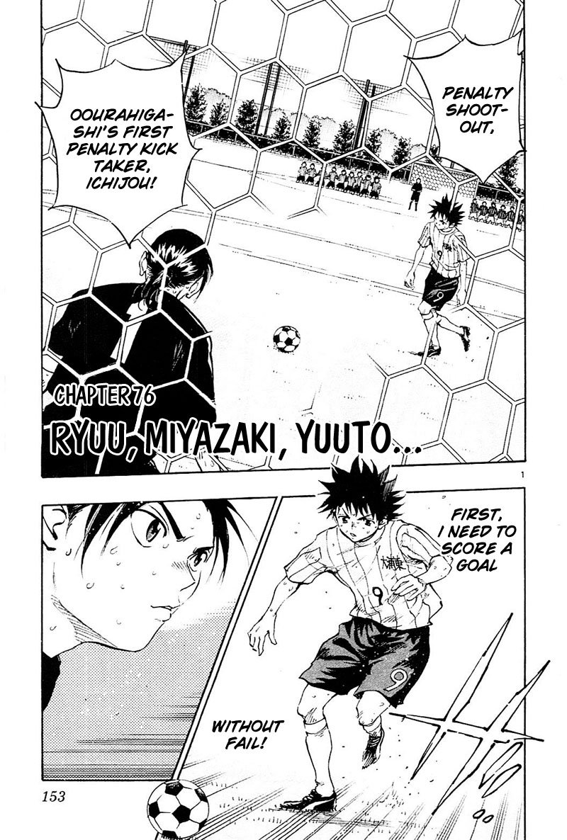 Page 2 of Chapter 76