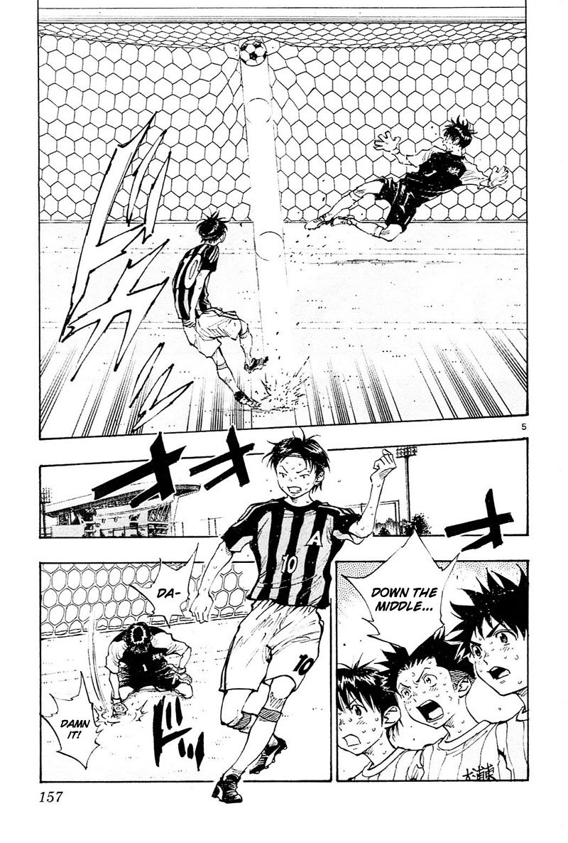 Page 6 of Chapter 76