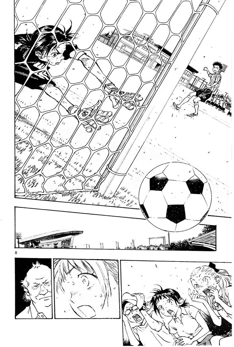 Page 9 of Chapter 76