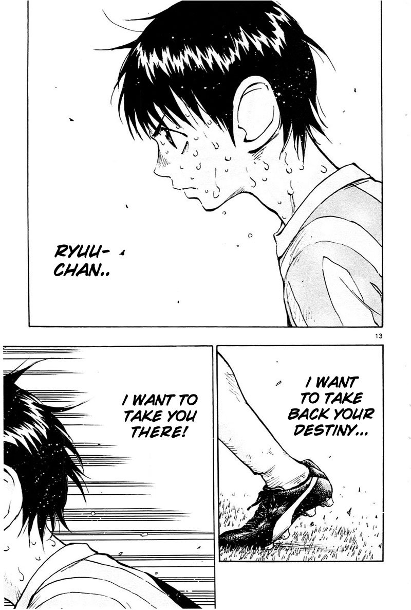 Page 14 of Chapter 76