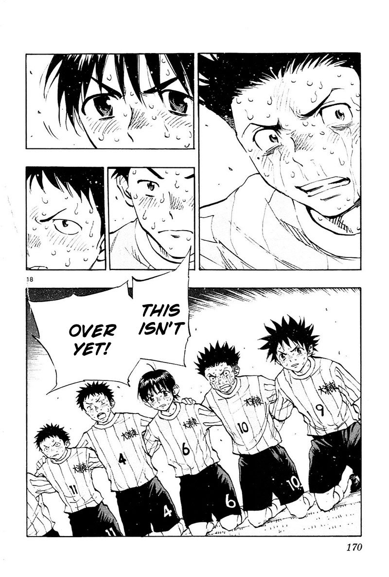 Page 19 of Chapter 76